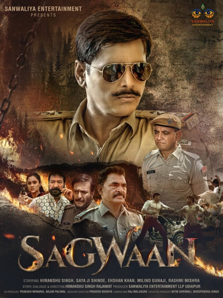 img 20251227 wa00078997950700645972773