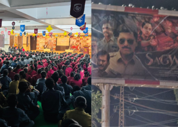 Sagwaan 20260117 061030 0000