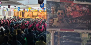 Sagwaan 20260117 061030 0000