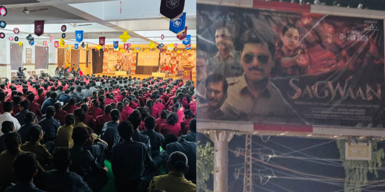 Sagwaan 20260117 061030 0000