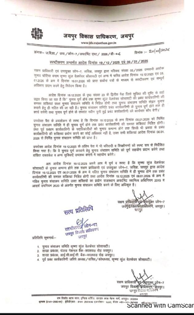 screenshot 2026 0130 0149248437112909655868166